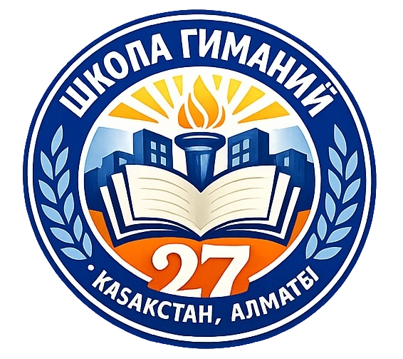 Проект