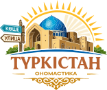 Проект